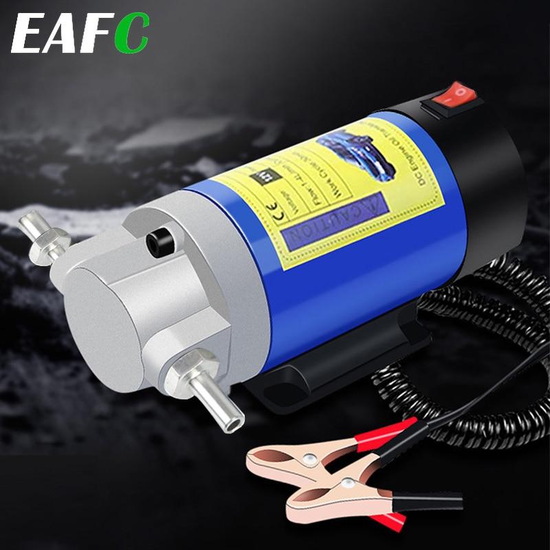 バイク オイル ポンプ ポータブル 電動 オイルポンプ 12v 100w バイク オイル ポンプ ポータブル 電動 オイルポンプ 12v 100w