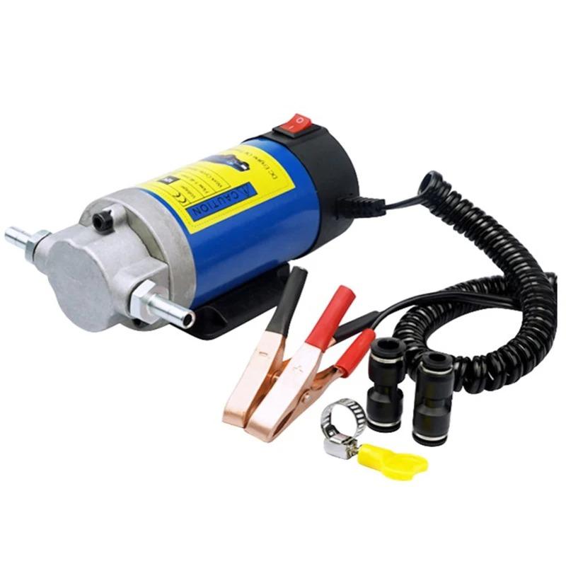 自転車 バイク ボート エンジン パーツ オイル ポンプ 12V 電動 スカベンジ 吸引 移送 交換 1-4L/分 モーターオイル ディーゼル 抽出