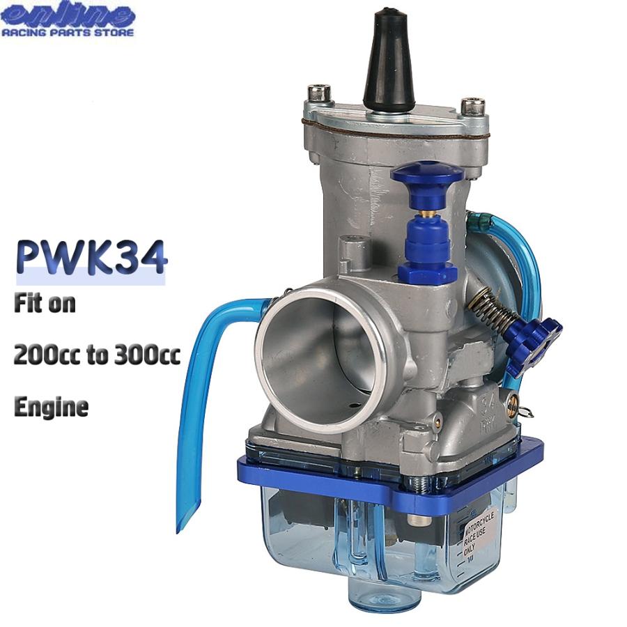 yz250 /125 kx250 cr250/125 ktm250キャブレター Amazon.co.jp: ため Yz125(2022) 用 ため Yz125x 用 ため Yz250