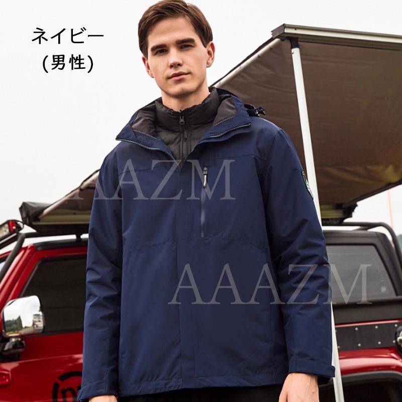 マウンテンパーカー おしゃれ メンズ レディース ウインド マウンテンパーカー おしゃれ メンズ レディース ウインド