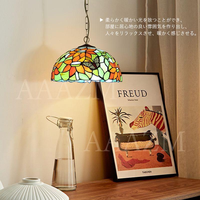 ペンダントライト 和風 LED対応 ステンドグラス 手作り 傘型 ペンダントライト 和風 LED対応 ステンドグラス 手作り 傘型