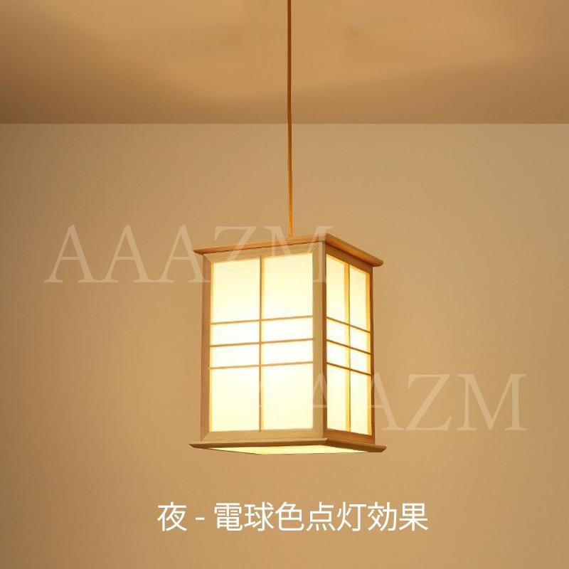 特価価格 松本民芸家具風 和風木製ペンダントライト 2個セット