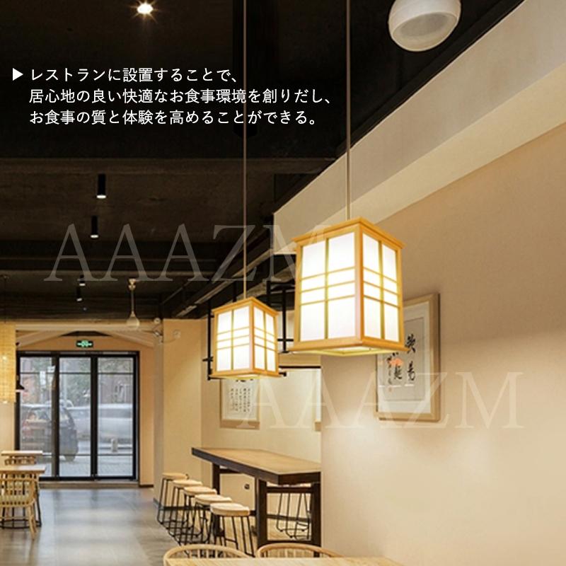 ペンダントライト 和風 木製 おしゃれ LED電球対応 四角形 筒形 ペンダントライト 和風 木製 おしゃれ LED電球対応 四角形 筒形