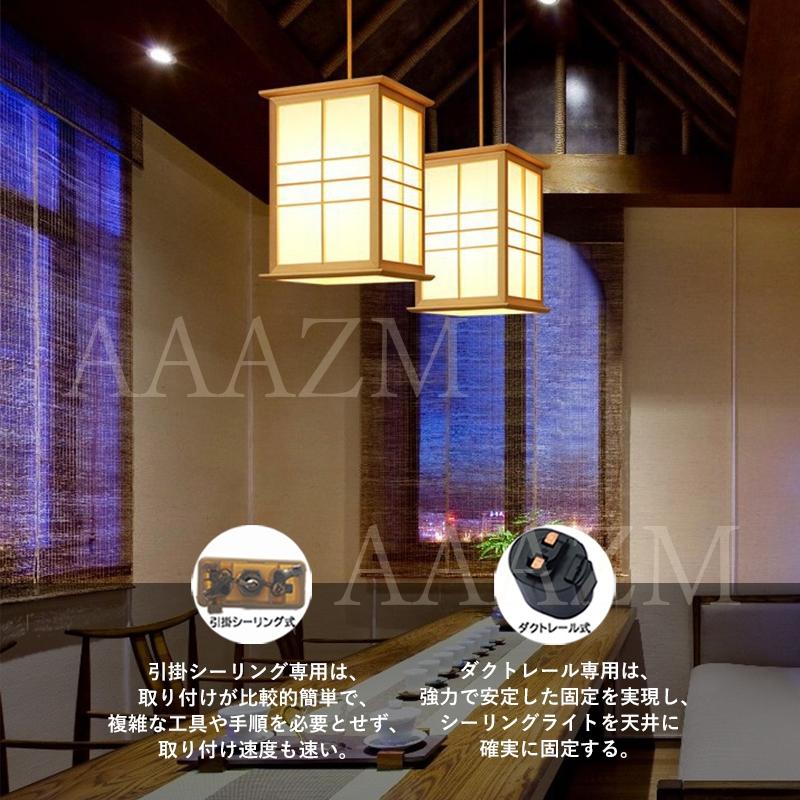 ペンダントライト 和風 木製 おしゃれ LED電球対応 四角形 筒形 ペンダントライト 和風 木製 おしゃれ LED電球対応 四角形 筒形