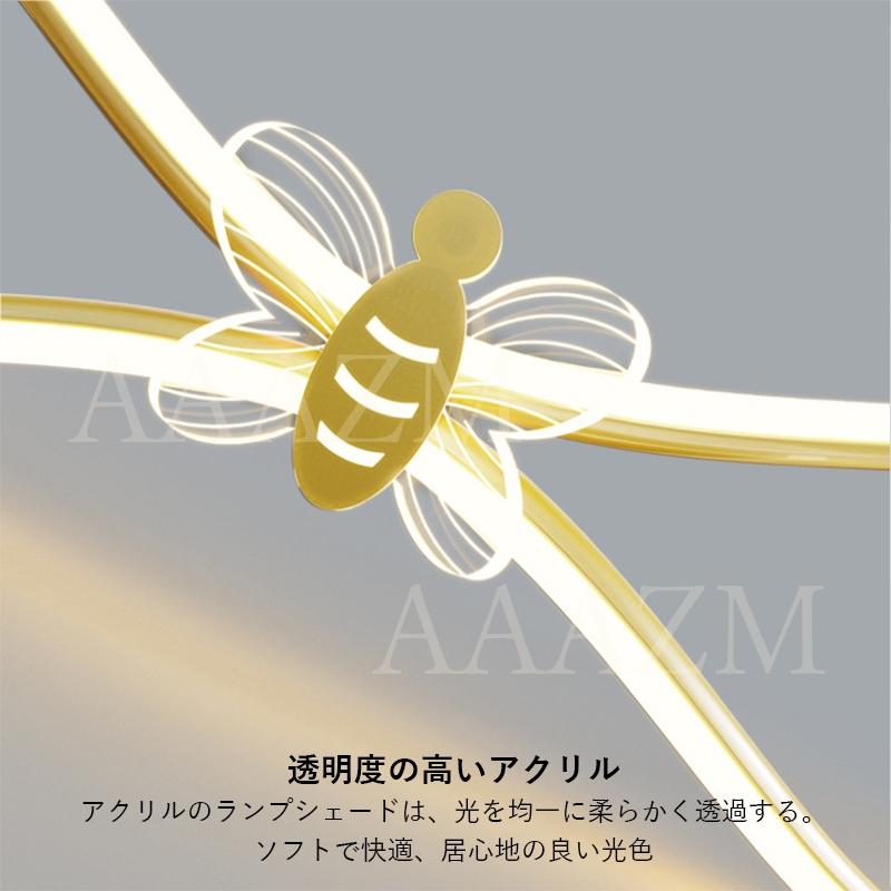 LED ペンダントライト 北欧 おしゃれ シャンデリア 6〜14畳