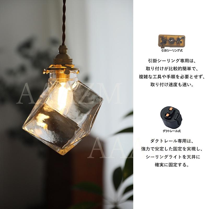 ペンダントライト 和風 真鍮 ガラス LED対応 おしゃれ 四角 菱形 ペンダントライト 和風 真鍮 ガラス LED対応 おしゃれ 四角 菱形