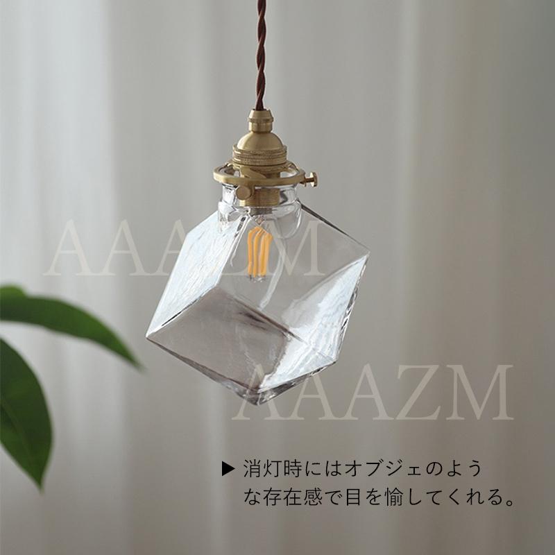 ペンダントライト 和風 真鍮 ガラス LED対応 おしゃれ 四角 菱形 ペンダントライト 和風 真鍮 ガラス LED対応 おしゃれ 四角 菱形