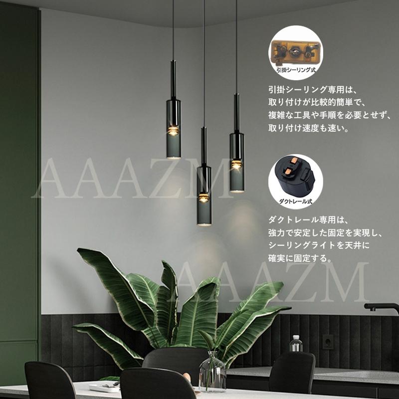 ペンダントライト ガラス 北欧 円筒形 LED電球対応 おしゃれ ペンダントライト ガラス 北欧 円筒形 LED電球対応 おしゃれ