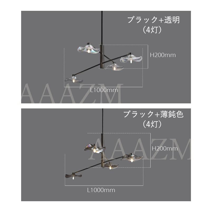 シャンデリア 北欧 おしゃれ 枝型 LED対応 吊り下げ 天井照明 シャンデリア 北欧 おしゃれ 枝型 LED対応 吊り下げ 天井照明
