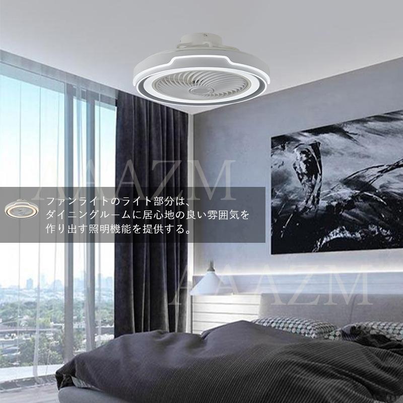 シーリングファンライト 60W 150W相当 8-10畳 6階段風量調整 Amazon.co.jp : シーリングファンライト ZXhome 50cm 扇風機 一