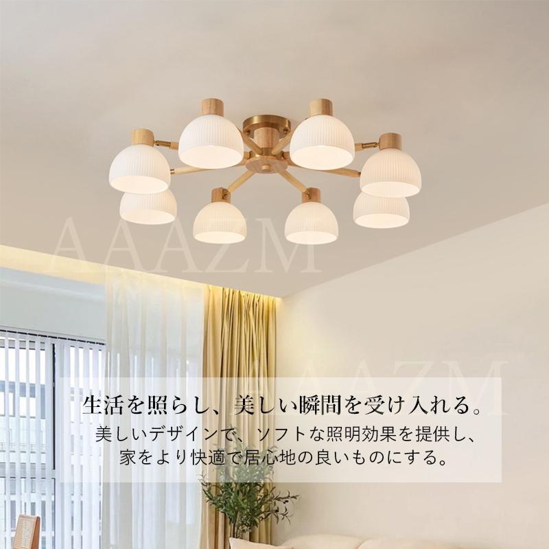 シーリングライト LED 4畳~18畳 大きめ シャンデリア 北欧 シーリングライト LED 4畳~18畳 大きめ シャンデリア 北欧