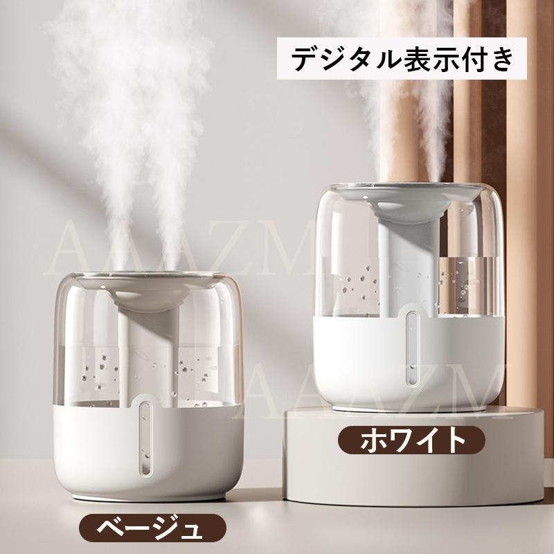 加湿器 大容量 4L スチーム式 超音波式 小型 スチーム加湿器 加湿器 大容量 4L スチーム式 超音波式 小型 スチーム加湿器