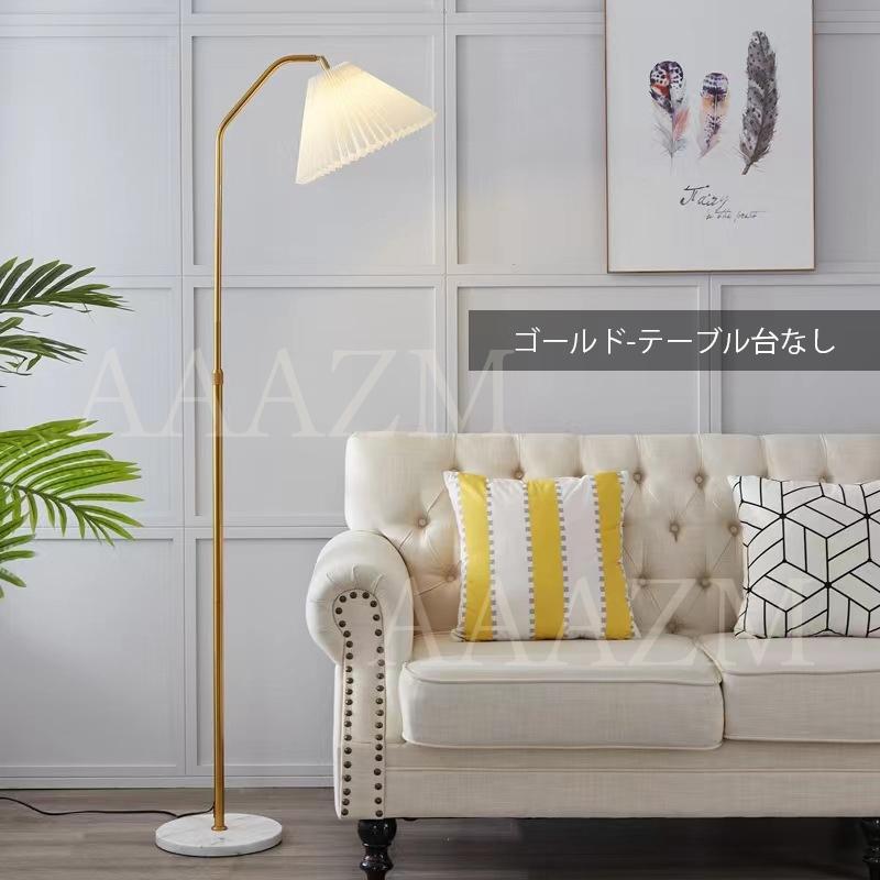 フロアライト おしゃれ 北欧 LED対応 アーチ型 スタンドライト フロアライト おしゃれ 北欧 LED対応 アーチ型 スタンドライト