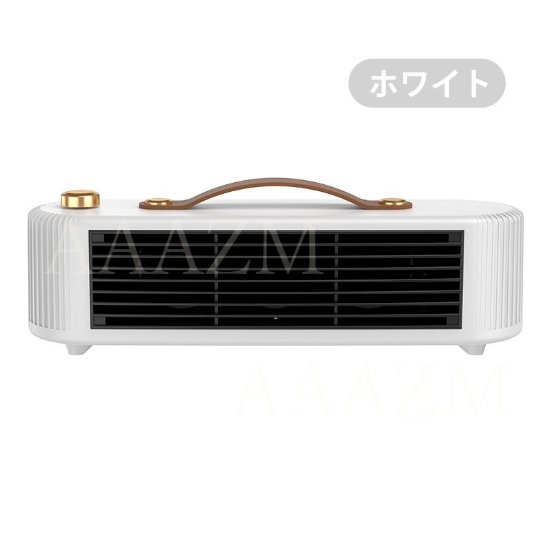 セラミックヒーター 横置き 小型 速暖 電気ストーブ 足元 卓上 セラミックヒーター 横置き 小型 速暖 電気ストーブ 足元 卓上