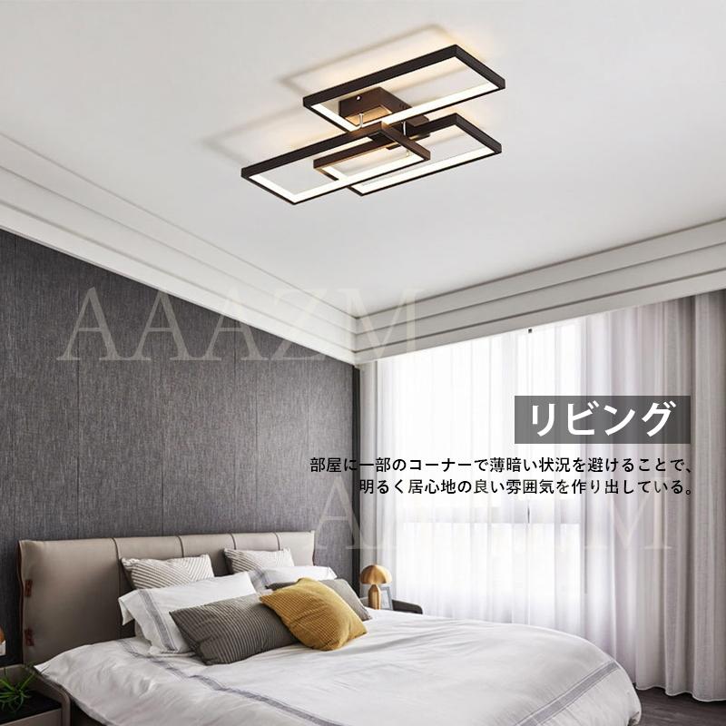 LED シーリングライト 6~12畳 北欧 おしゃれ 天井照明器具 和風 LED シーリングライト 6~12畳 北欧 おしゃれ 天井照明器具 和風