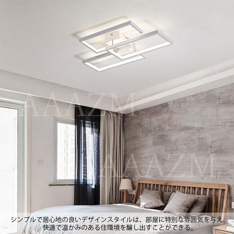 LED シーリングライト 6~12畳 北欧 おしゃれ 天井照明器具 和風 LED シーリングライト 6~12畳 北欧 おしゃれ 天井照明器具 和風