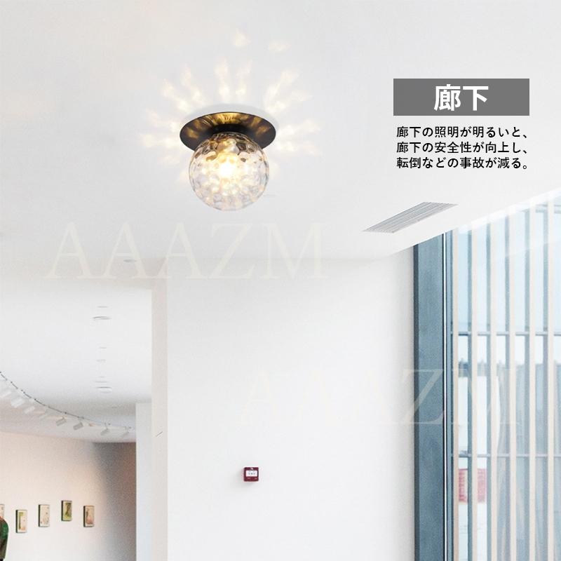 シーリングライト 4〜6畳 LED電球対応 おしゃれ 北欧 天井照明 シーリングライト 4〜6畳 LED電球対応 おしゃれ 北欧 天井照明
