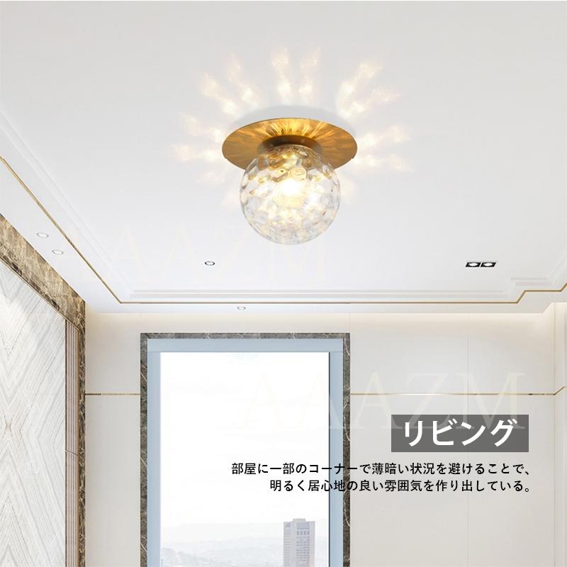シーリングライト 4〜6畳 LED電球対応 おしゃれ 北欧 天井照明 シーリングライト 4〜6畳 LED電球対応 おしゃれ 北欧 天井照明