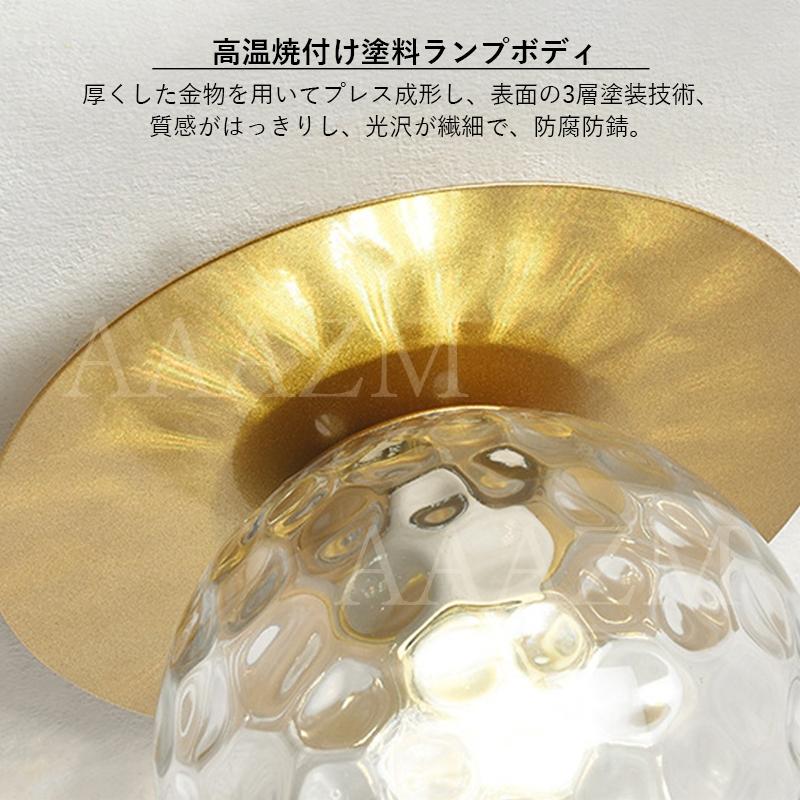 シーリングライト 4〜6畳 LED電球対応 おしゃれ 北欧 天井照明 シーリングライト 4〜6畳 LED電球対応 おしゃれ 北欧 天井照明