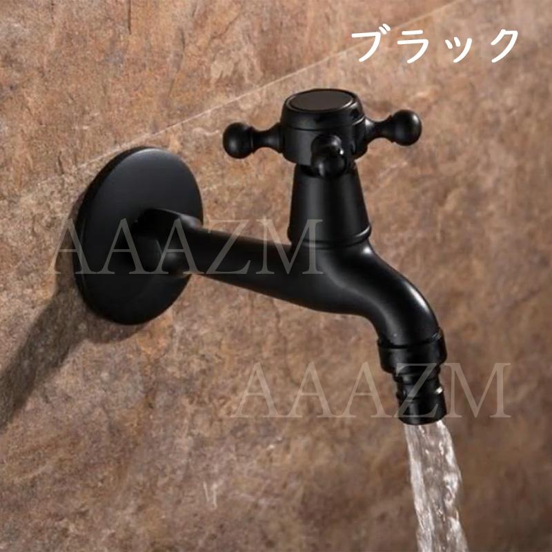 洗濯機用水栓 蛇口 壁付け 水栓柱 交換自分で 単水栓 水道蛇口 洗濯機用水栓 蛇口 壁付け 水栓柱 交換自分で 単水栓 水道蛇口