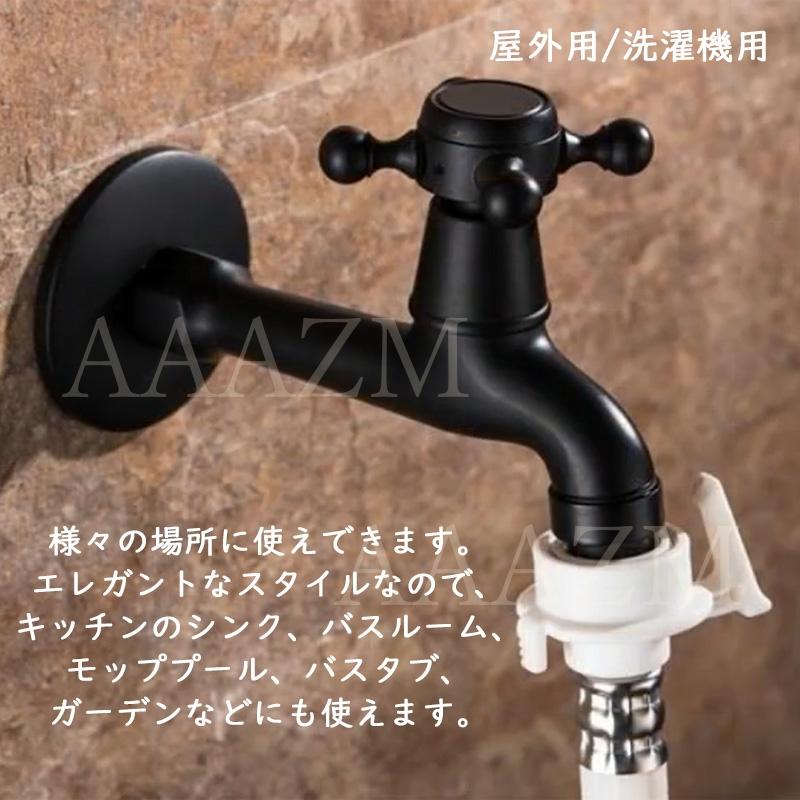 洗濯機用水栓 蛇口 壁付け 水栓柱 交換自分で 単水栓 水道蛇口 洗濯機用水栓 蛇口 壁付け 水栓柱 交換自分で 単水栓 水道蛇口