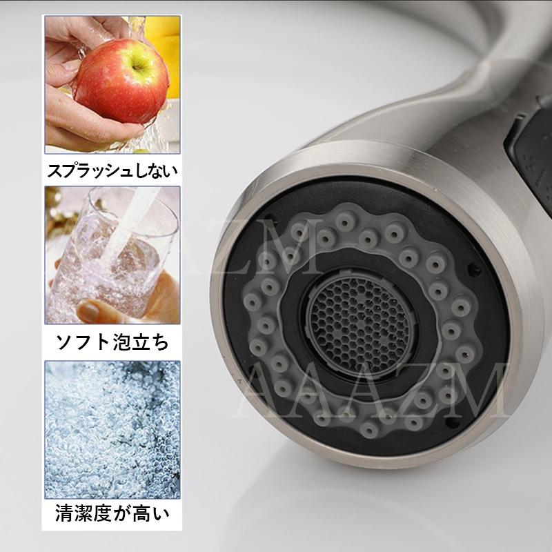 自動水栓 キッチン蛇口 アーチ シャワー ホース引出し センサー 自動水栓 キッチン蛇口 アーチ シャワー ホース引出し センサー