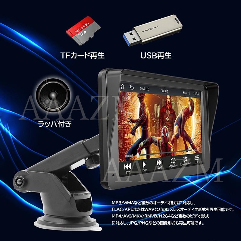 【美品です】トヨタ純正ナビ 7インチ Bluetoothオーディオ対応 Yahoo!オークション -「トヨタ純正ナビ7インチ」の落札相場