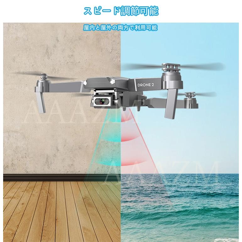 ドローン カメラ付き 小型 1080P/4K 免許不要 初心者 子供向け ラジコン飛行機 男の子 ジュニア スマホ連動 RCヘリコプター 新年 誕生日 2024 お歳暮 ギフト |  | 16