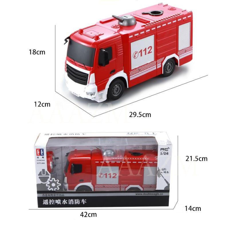 ラジコン 消防車 リモコン 緊急車両 RC 働く車 知育玩具 ラジコン 消防車 リモコン 緊急車両 RC 働く車 知育玩具