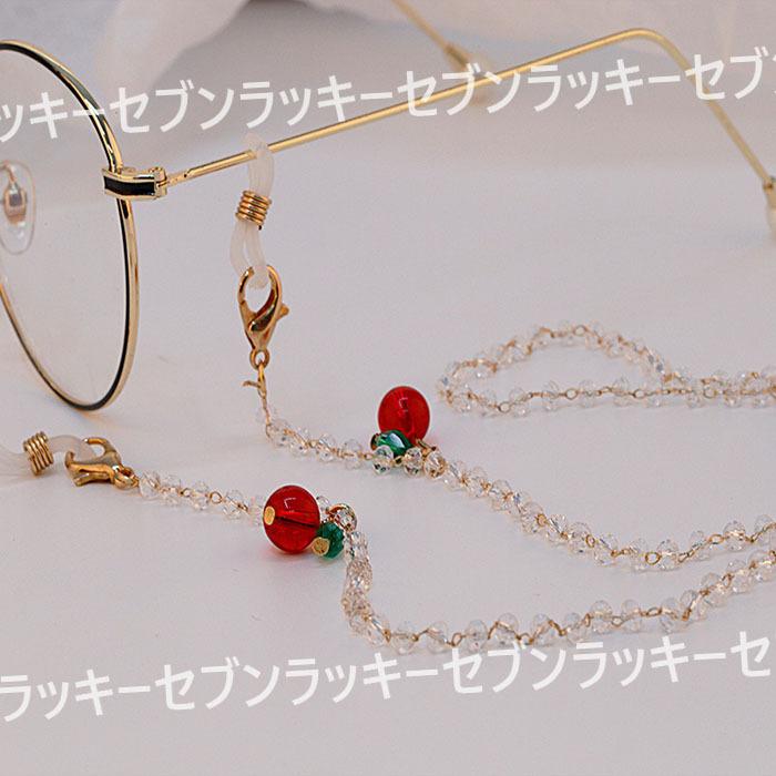 324円 新発売 メガネストラップ おしゃれ パール クリア チェリー チェーン マスクチェーン メガネチェーン 首かけ かわいい 大人 ネックホルダー ストラップ