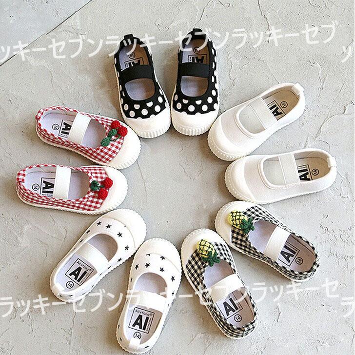 豪奢な ベビーシューズ カラフルで可愛い上履き 上靴 幼稚園 保育園 小学校 小学生 キッズシューズ バレエシューズ キッズ 上履き 上靴 キッズバレエシューズ バレーシューズ 室内履き スリッポン 子供靴 靴 子供 男の子 女の子 おしゃれ Www Threeriversofs Com