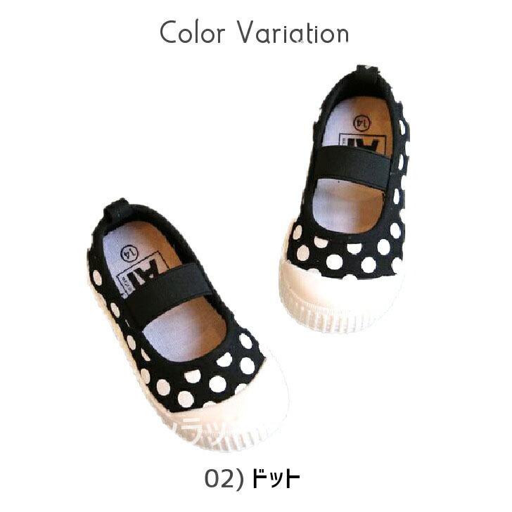 豪奢な ベビーシューズ カラフルで可愛い上履き 上靴 幼稚園 保育園 小学校 小学生 キッズシューズ バレエシューズ キッズ 上履き 上靴 キッズバレエシューズ バレーシューズ 室内履き スリッポン 子供靴 靴 子供 男の子 女の子 おしゃれ Www Threeriversofs Com