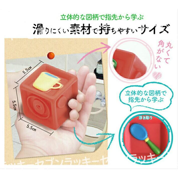 積み木 つみき 柔らか積み木 6か月 0歳 1歳 おもちゃ 音が鳴る積み木 柔らかい 知育 知育玩具 赤ちゃん ベビー 孫 かわいい おうち時間 出産祝い ギフト|rakki-sebun|02