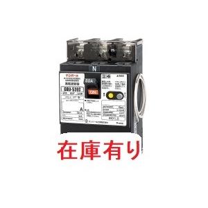 【在庫有り】テンパール工業 漏電遮断器　U53EC4030V　太陽光発電システム用 GBU-53EC 40A 30mA｜raku-sapo