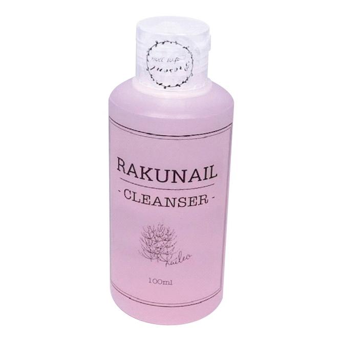 ラクネイルクレンザー ネイルリムーバー ジェルネイルオフ ジェルオフ 油分除去 拭き取りクレンザー リムーバー Cilarhadsy コスメ 美容 ヘアケア Tdsc Sn