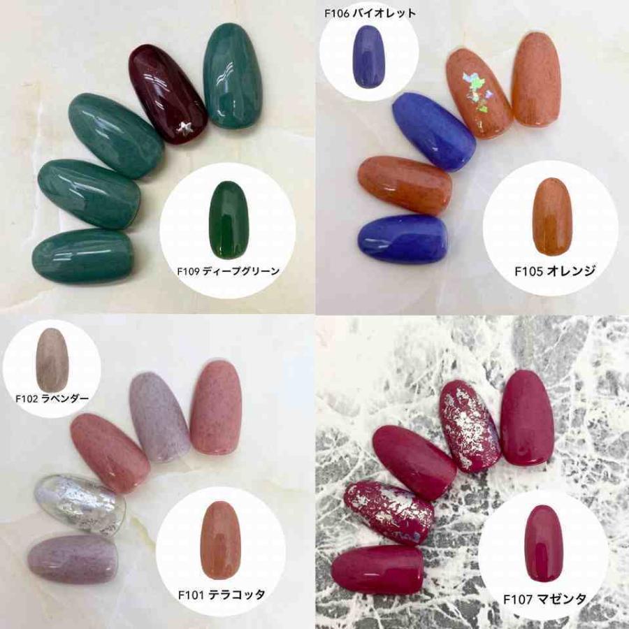 Raku Color Gel ラクカラージェル ファーシリーズ ジェルネイル ファージェル セルフネイル 38 Raku Shop 通販 Yahoo ショッピング