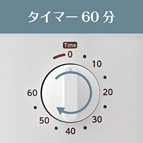 コイズミファニテック(koizumi furnitech) コイズミ 食器乾燥器