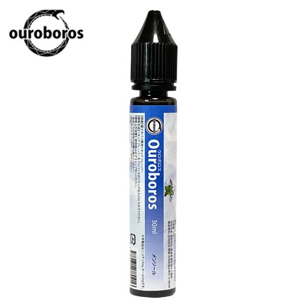 電子タバコ VAPE リキッド ストロングメンソール メンソール 30ml ウルボロス 日本製 国産（Yahoo!・RAKUBACO 楽箱 ウルボロス）