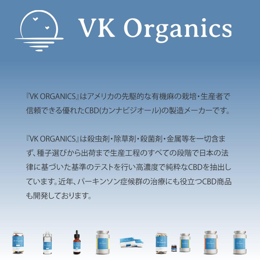 CBD アイソレート クリスタル パウダー 結晶 粉末 リキッド CBD アイソレート クリスタル パウダー 結晶 粉末 リキッド