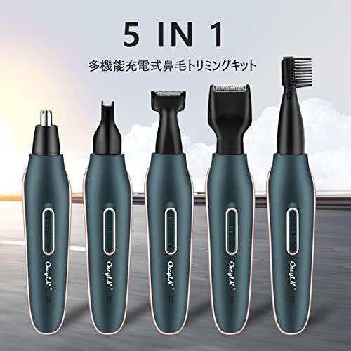 注目の 鼻毛カッター 眉毛シェーバー 脱毛ナイフ 電動式 髪毛 鼻毛 眉毛 耳毛 ヒゲ１台5役 水洗い可能 ステンレスの 100 本物保証 Www Aqtsolutions Com