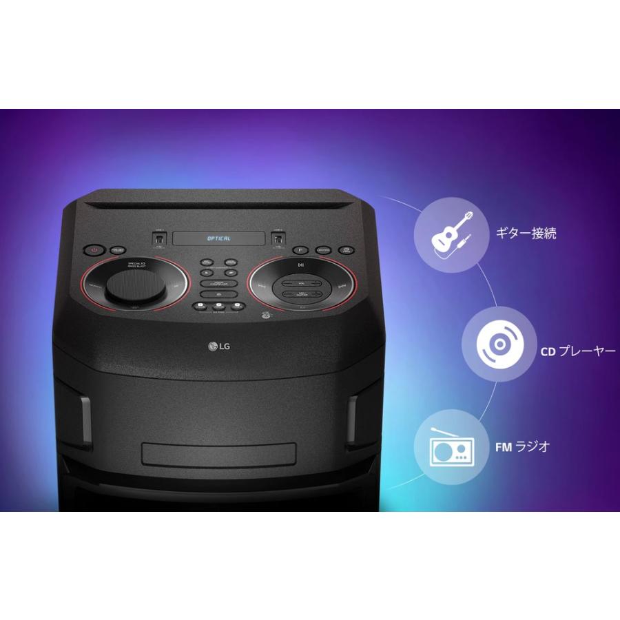 LGエレクトロニクス LG DJスタイル スピーカー XBOOM ON9 LGエレクトロニクス LG DJスタイル スピーカー XBOOM ON9