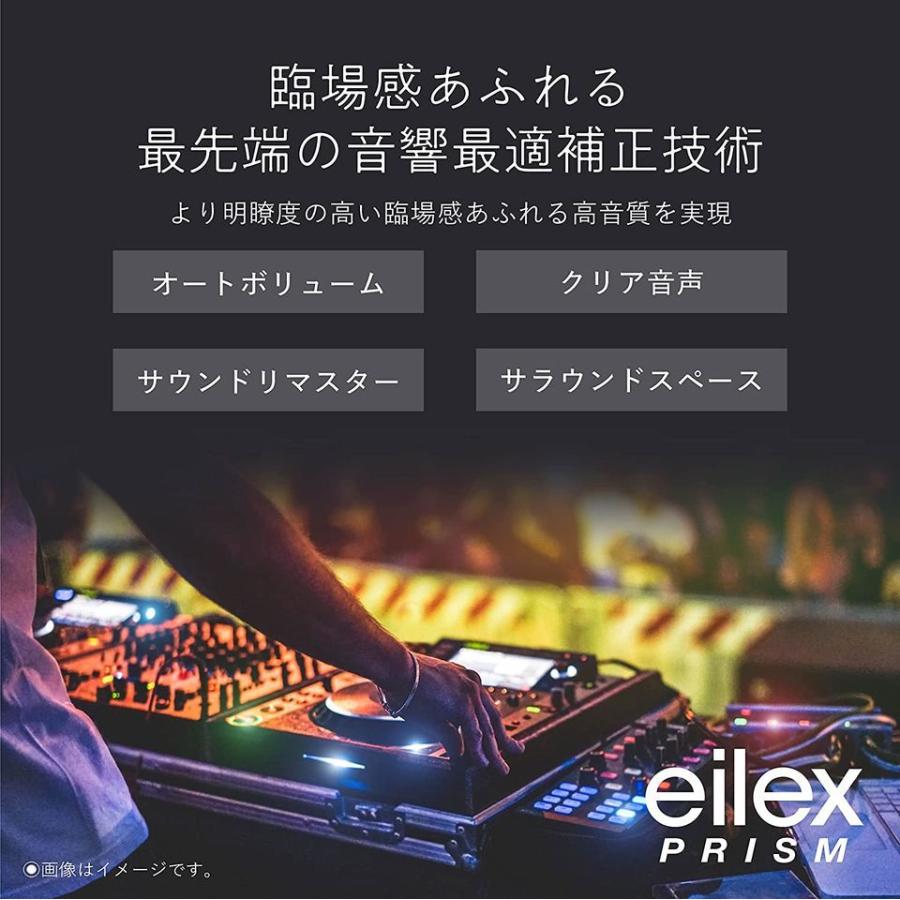 ハイセンス（HISENSE） 液晶テレビ 43V型 4Kチューナー内蔵 43U7FG