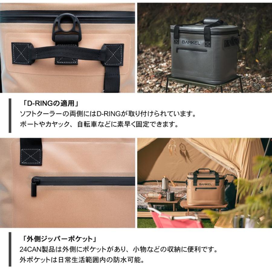 BAMKEL(バンケル)  ソフトクーラーボックス 16Lブラック BAMKEL(バンケル) ソフトクーラーボックス 16L 長時間 保冷 選べる
