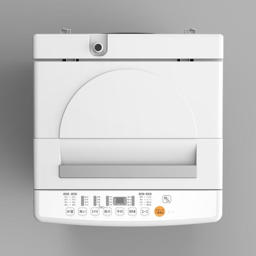 アレジア 洗濯機 容量 6kg 全自動 スピーディコース 予約タイマー付 AR-BW60A-NW ALLEGiAの画像