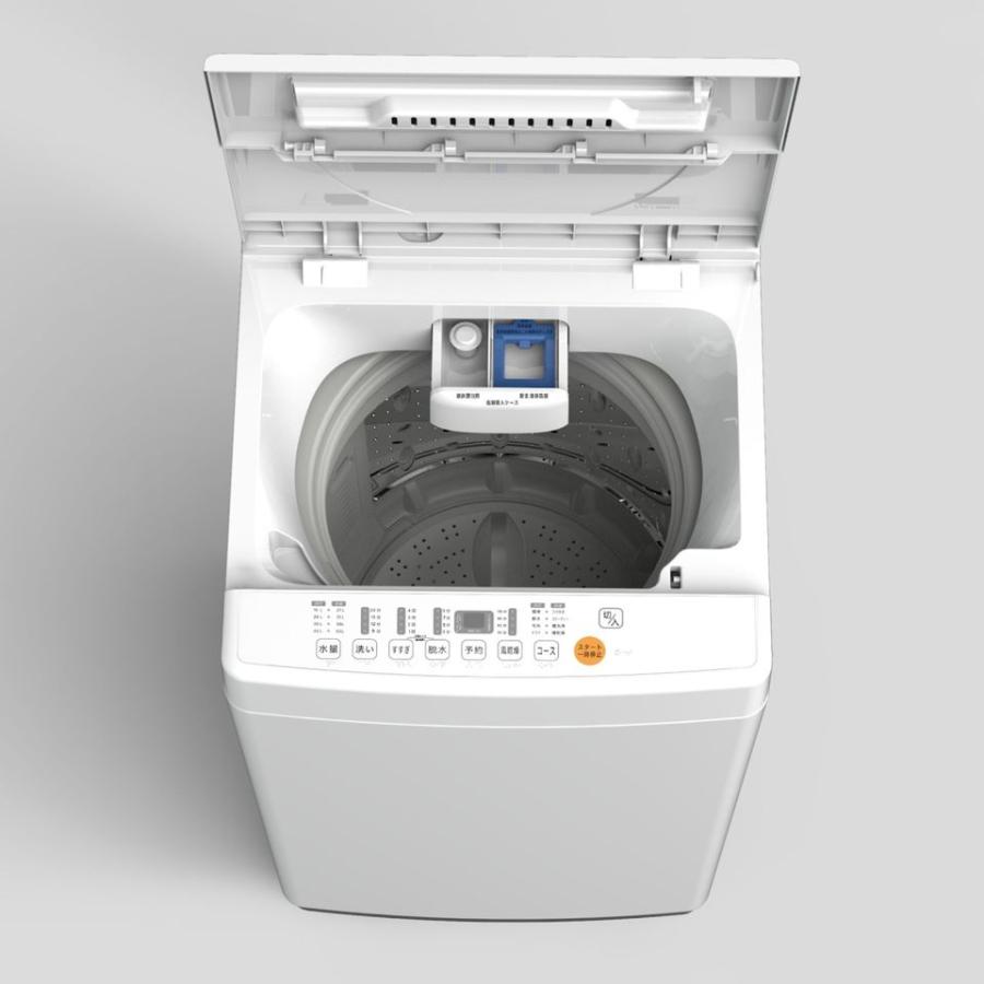 アレジア 洗濯機 容量 6kg 全自動 スピーディコース 予約タイマー付 AR-BW60A-NW ALLEGiAの画像