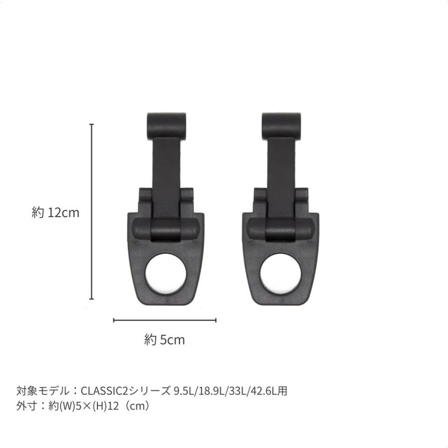 BAMKEL(バンケル) 韓国アウトドアブランド ウォータージャグ6.8L用 