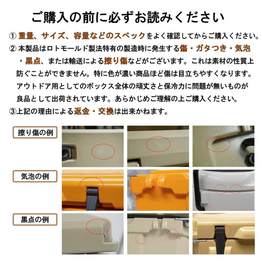 BAMKEL(バンケル) クーラーボックス 42.6L 長時間 保冷 選べるカラー 高耐久 ハードクーラー 韓国ブランド オレンジ 正規品 BAMKEL バンケル 6L クーラーボックス ハードクーラー 本体サイズ 約 cm 万が一 予めご了承をお願い致します アウトドア キャンプ 釣り