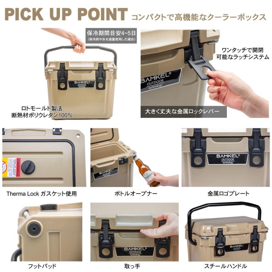 BAMKEL(バンケル) クーラーボックス 9.45L 長時間 保冷 選べる BAMKEL(バンケル) クーラーボックス 9.45L 長時間 保冷 選べる