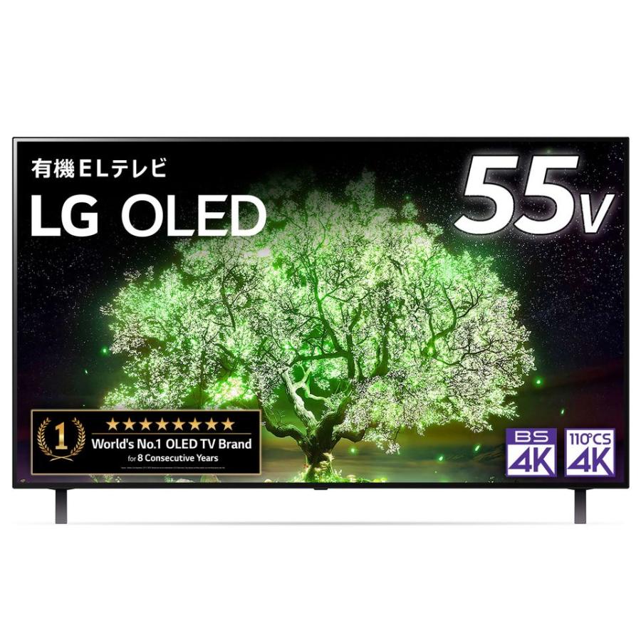 LGエレクトロニクス 4K有機ELテレビ 55インチ　 OLED55A 公式】 (Costco限定) 55V型 4K有機ELテレビ - OLED55A3PJA | LG JP | LG JP