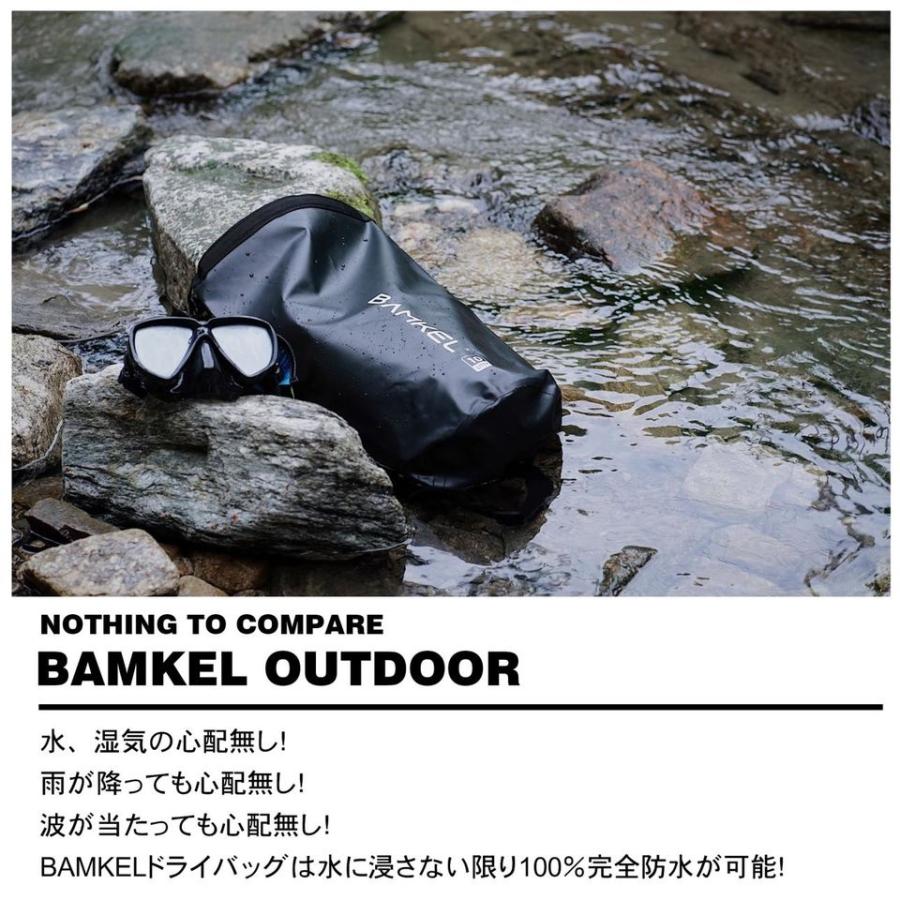 BAMKEL(バンケル) ウォータープルーフバッグ 20L 大容量 防水 収納 アウトドア キャンプ 韓国ブランド ブルースカイ 正規品｜rakuden｜03